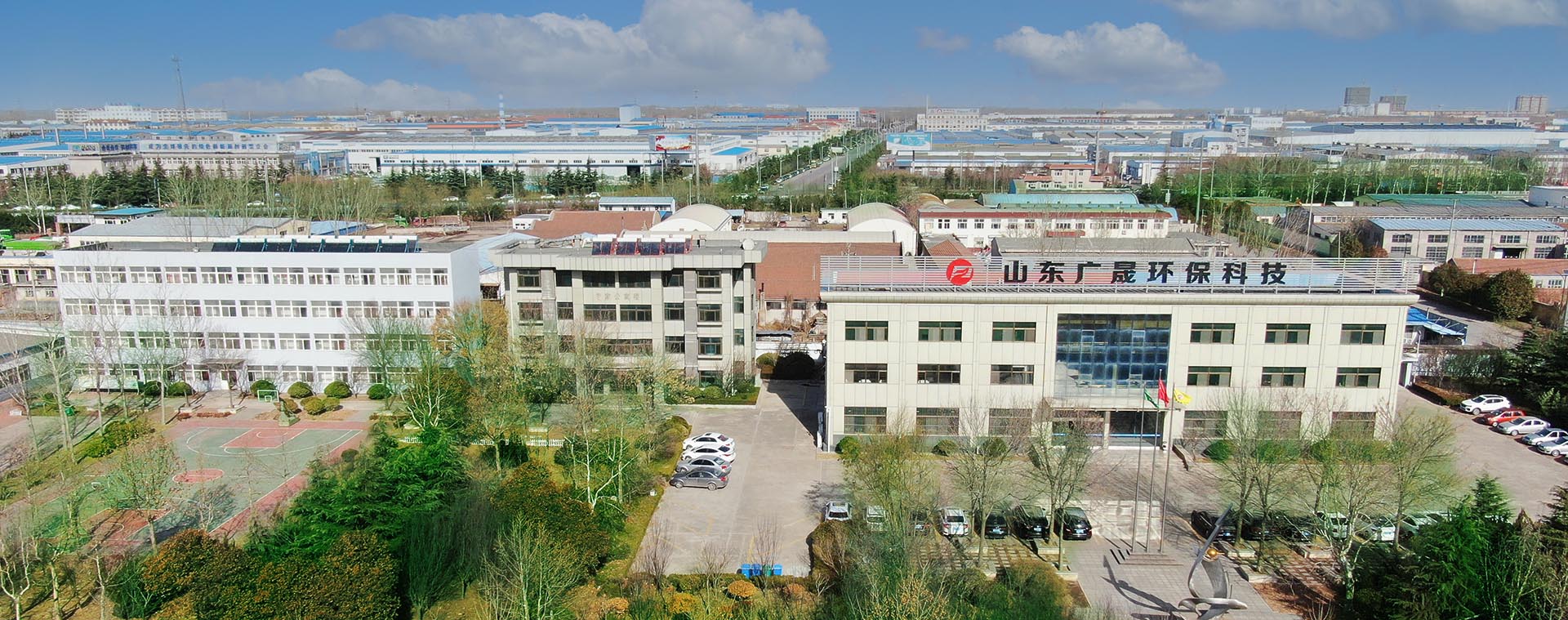 響應式網站建設