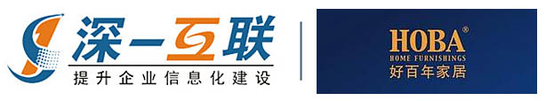 中標好百年集團網(wǎng)站建設項目