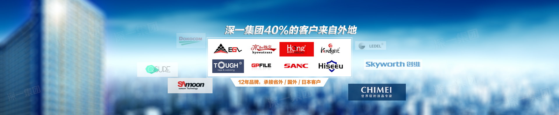 網(wǎng)站建設(shè)需要多少錢