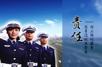 誠是創(chuàng)新科技網站案例